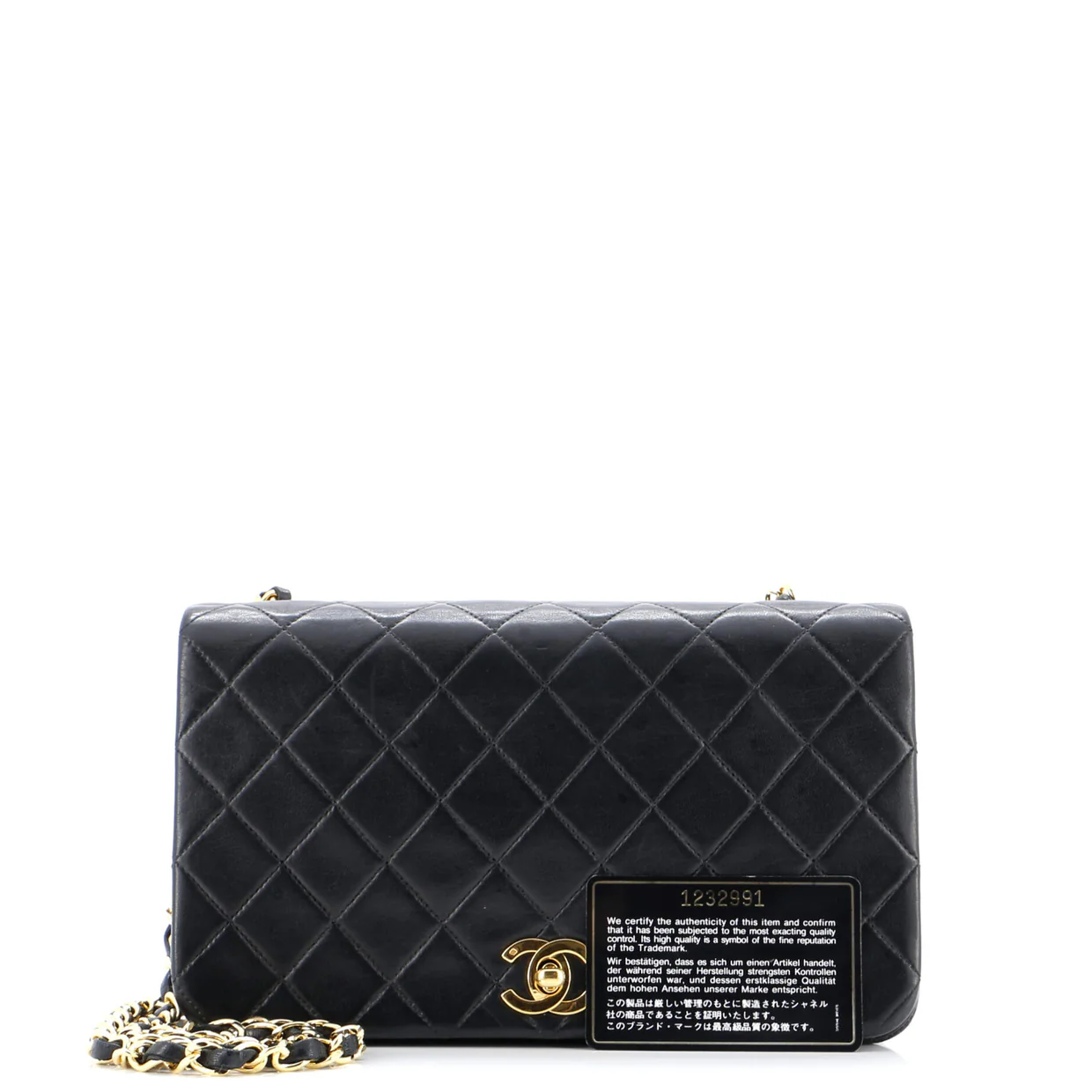Vintage Full Flap Bag Quilted Lambskin Medium - Deep Luxury