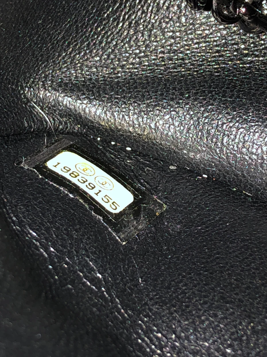 So Black Reissue 2.55 Flap Bag Quilted Glazed Calfskin 226 - Deep Luxury