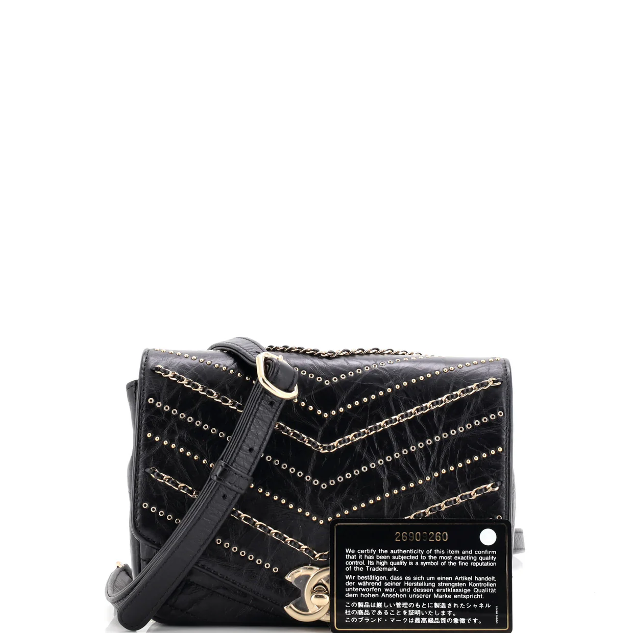Envelope Square Chain Flap Bag Chevron Embellished Calfskin Mini - Deep Luxury