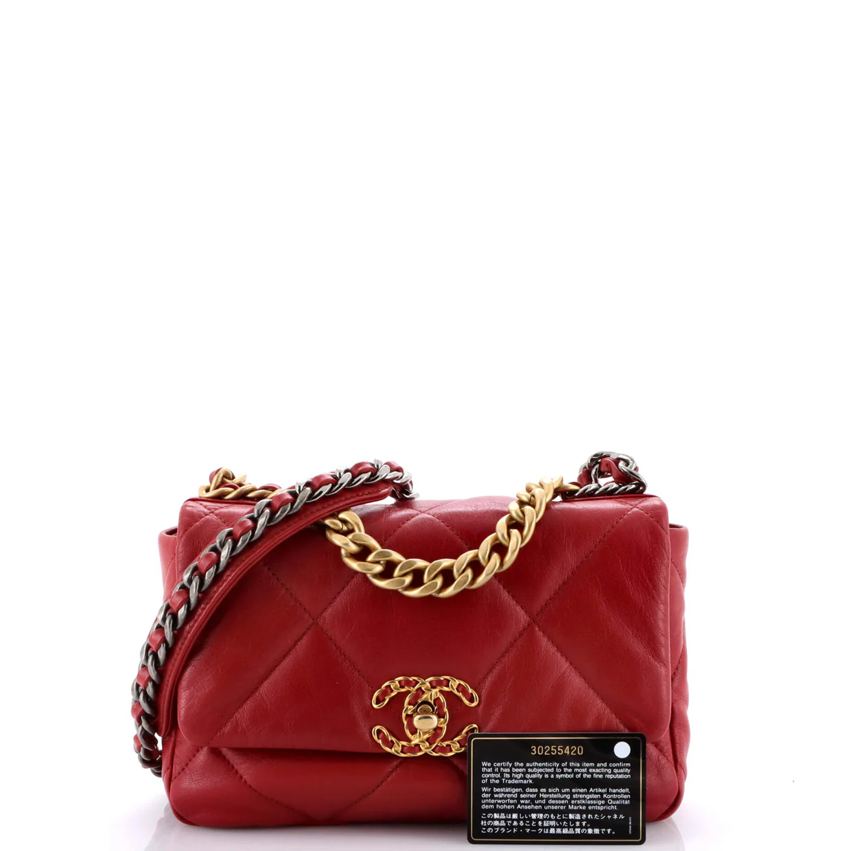 19 Flap Bag Quilted Leather Medium - Deep Luxury