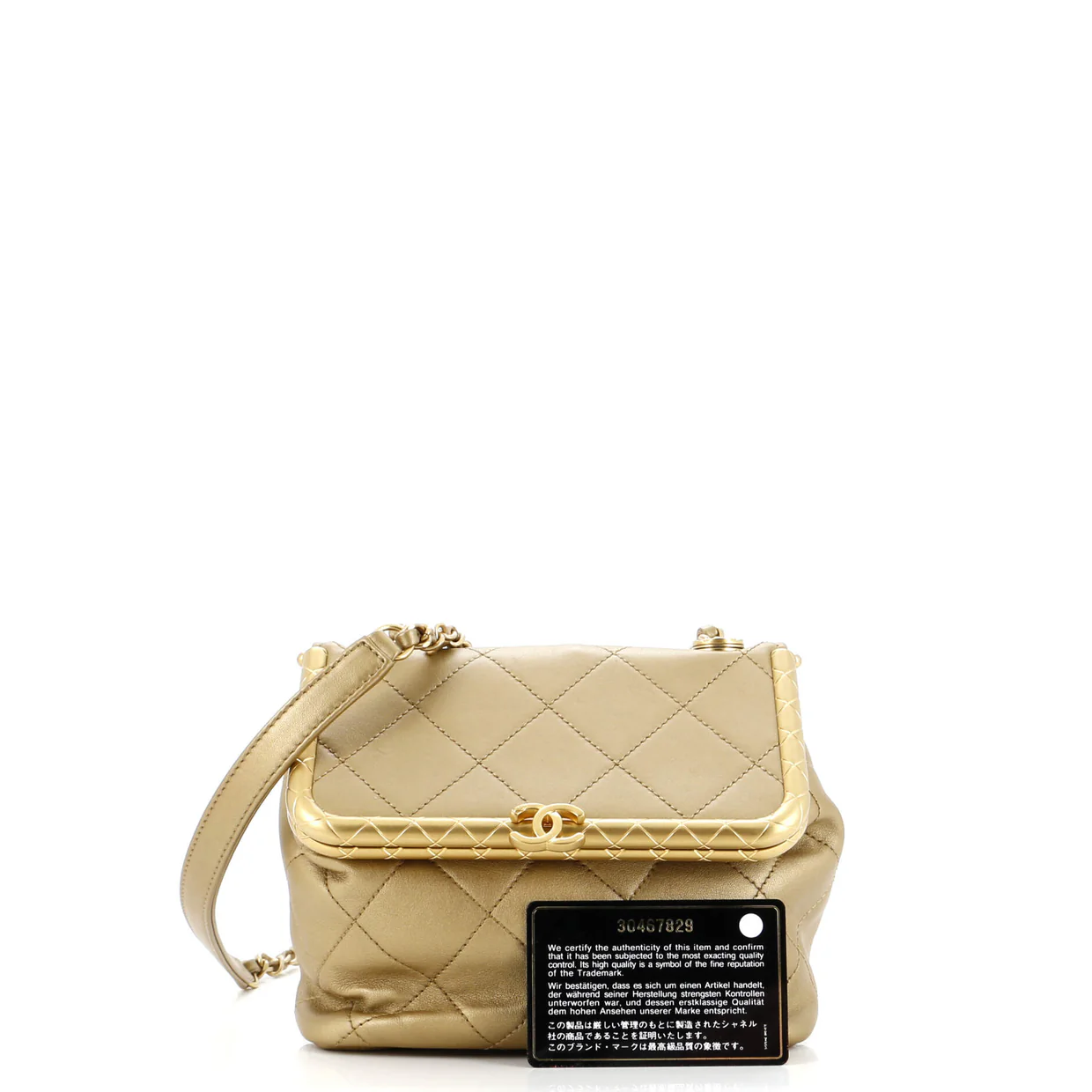 My Crush Bag Quilted Lambskin Small - Deep Luxury