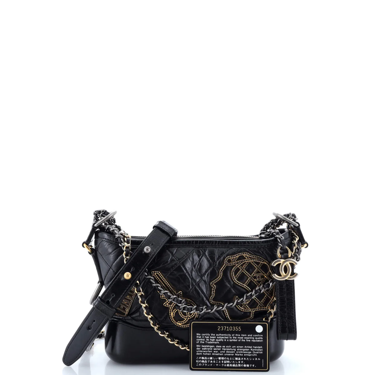 Gabrielle Hobo Embellished Quilted Aged Calfskin Small - Deep Luxury