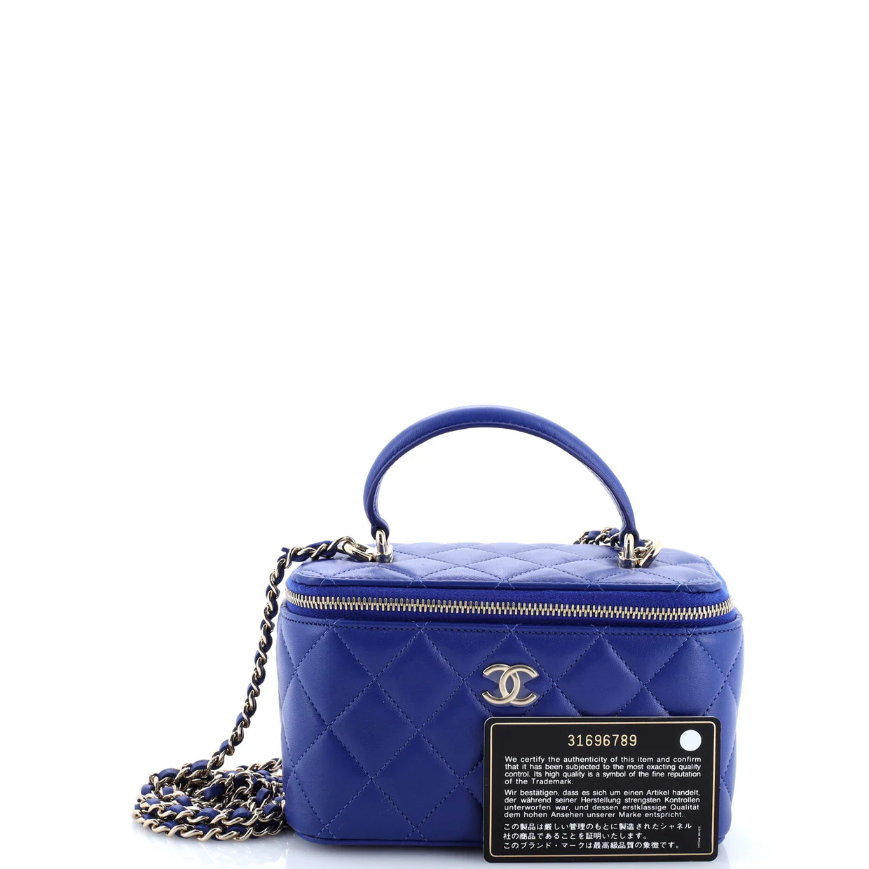 Classic Top Handle Vanity Case with Chain Quilted Lambskin Small - Deep Luxury