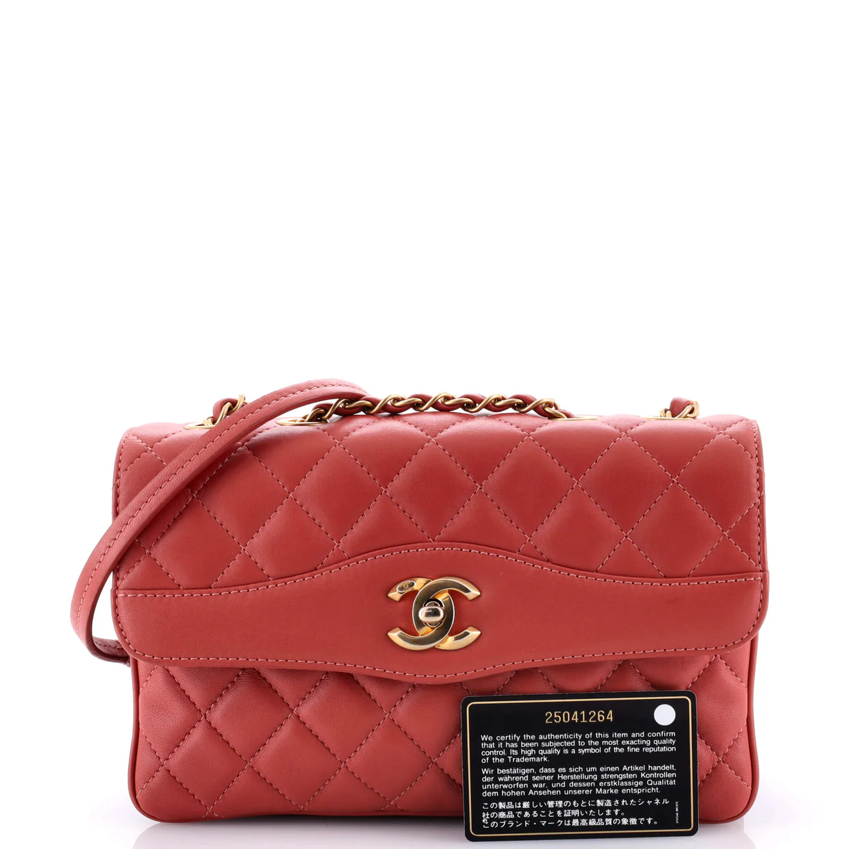 Daily Companion Coco Vintage Flap Bag Quilted Lambskin Medium - Deep Luxury