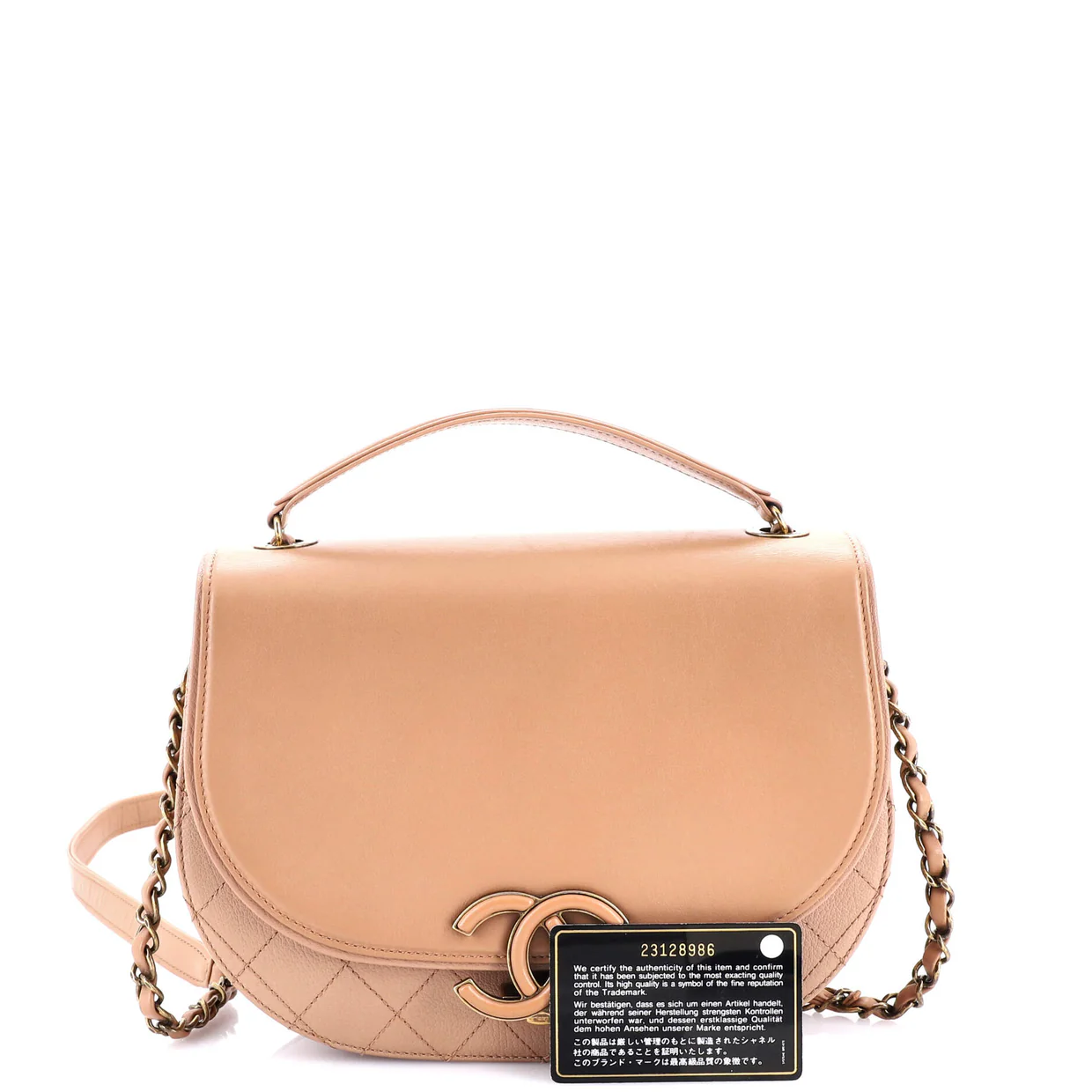 Coco Curve Flap Messenger Calfskin and Quilted Goatskin Small - Deep Luxury