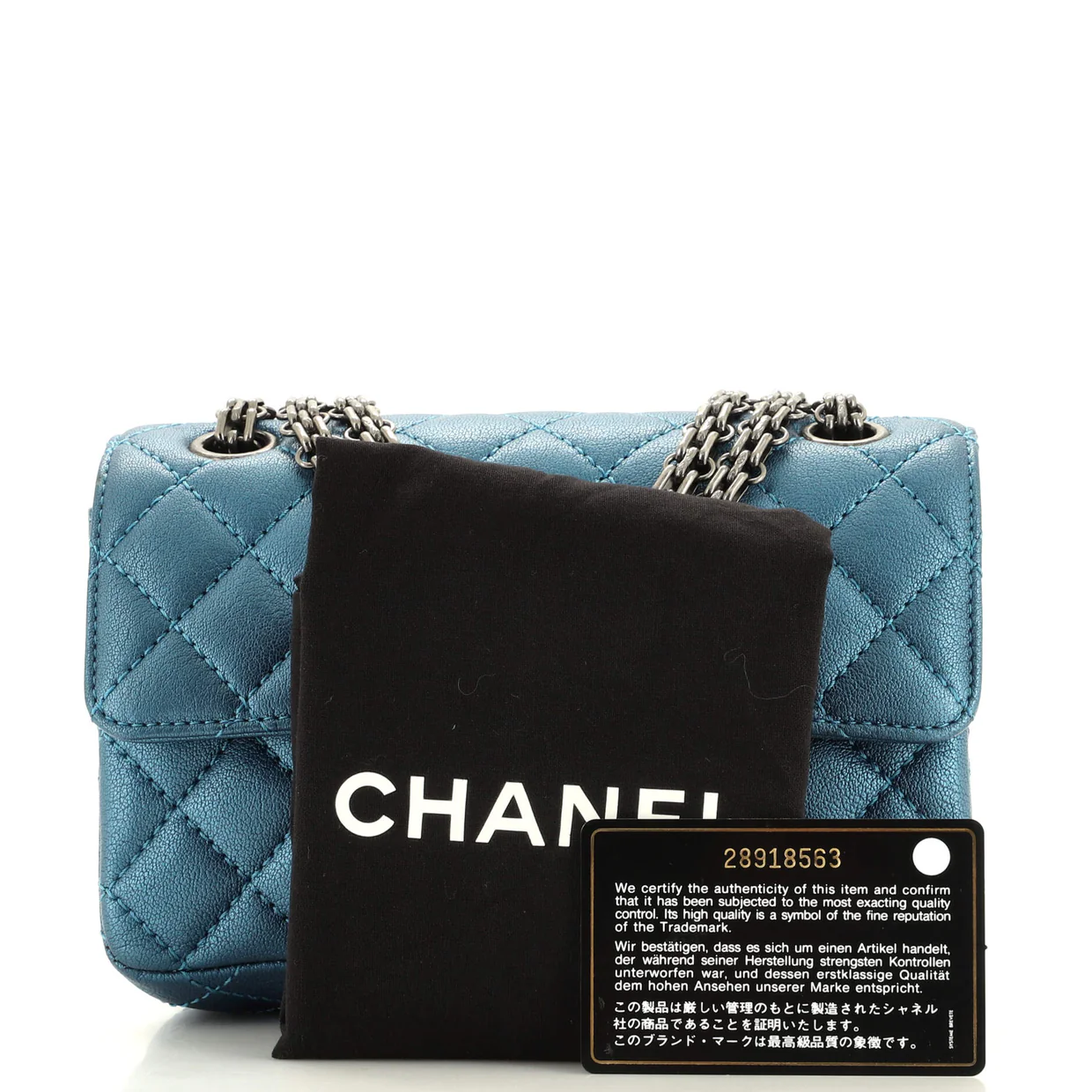 Reissue 2.55 Flap Bag Quilted Metallic Calfskin Mini - Deep Luxury