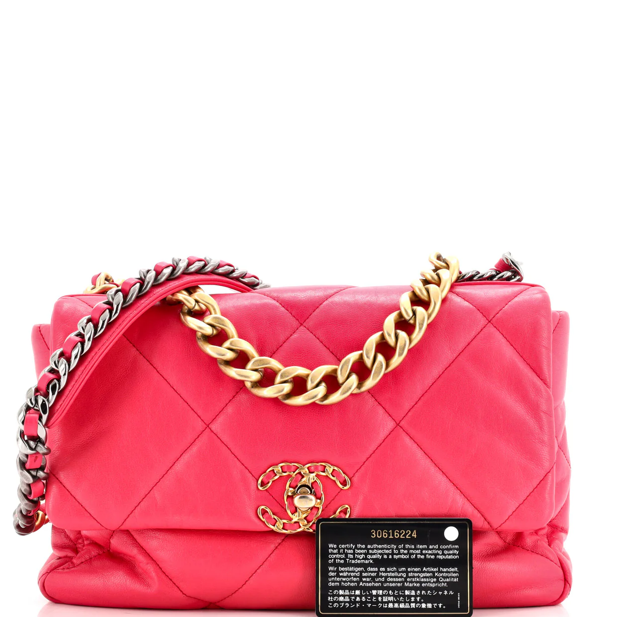 19 Flap Bag Quilted Leather Large - Deep Luxury