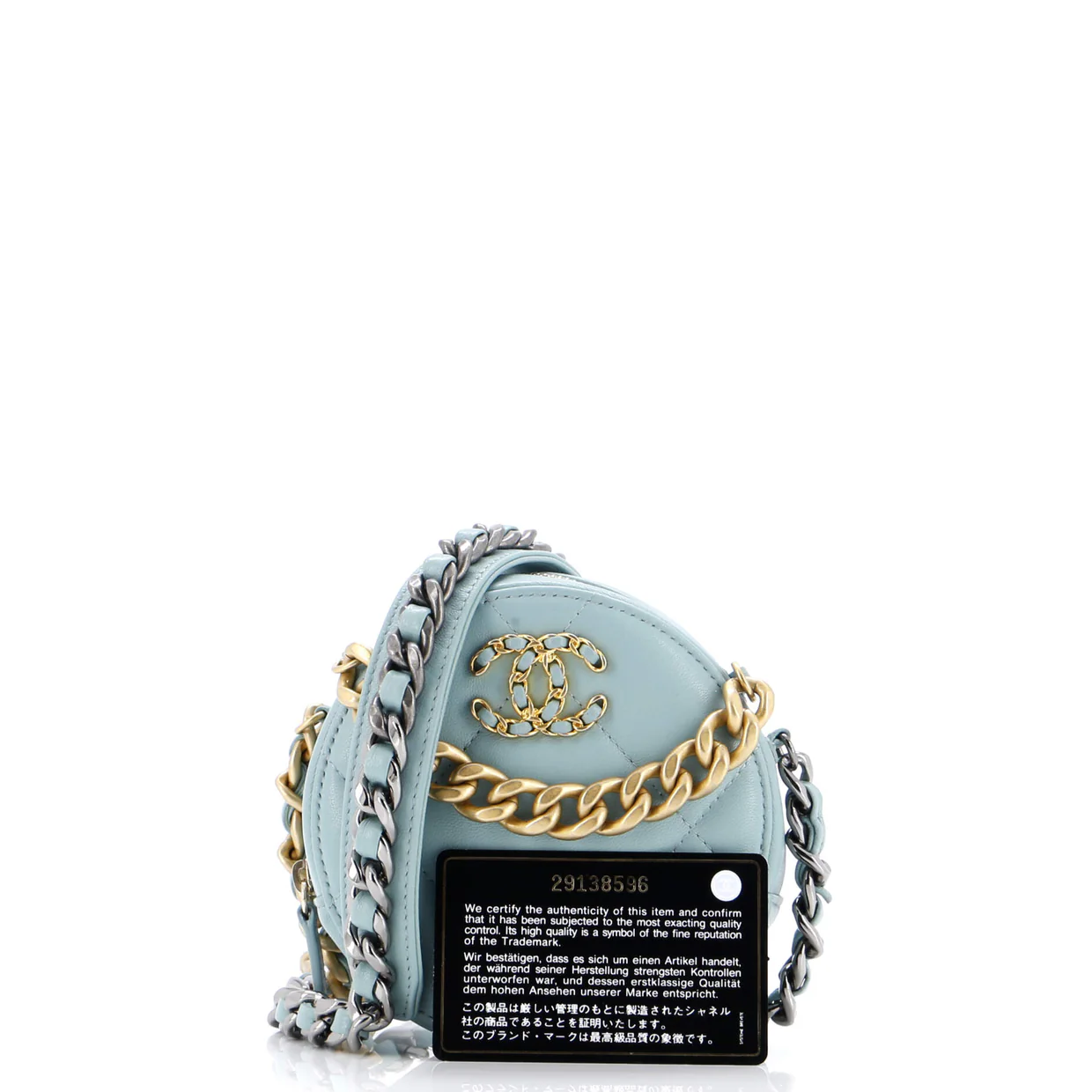 19 Round Clutch with Chain Quilted Leather - Deep Luxury