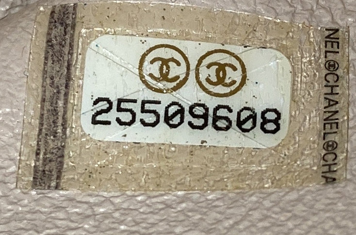 Coco Luxe Flap Bag Quilted Lambskin Small - Deep Luxury