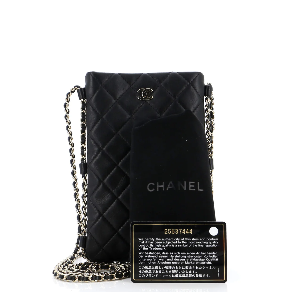 Chain Around Flat Phone Holder Crossbody Quilted Lambskin - Deep Luxury