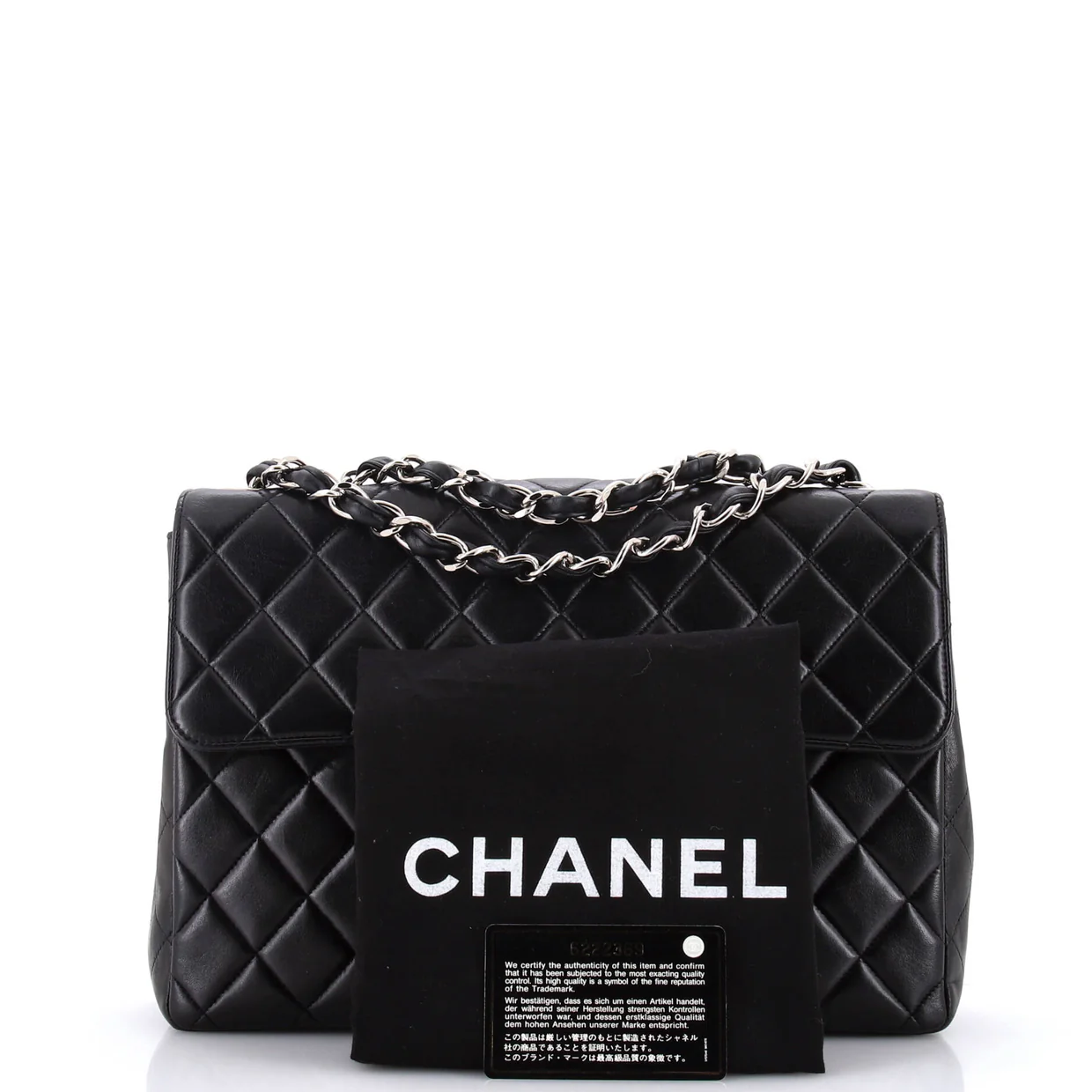 Vintage Square Classic Single Flap Bag Quilted Lambskin Jumbo - Deep Luxury