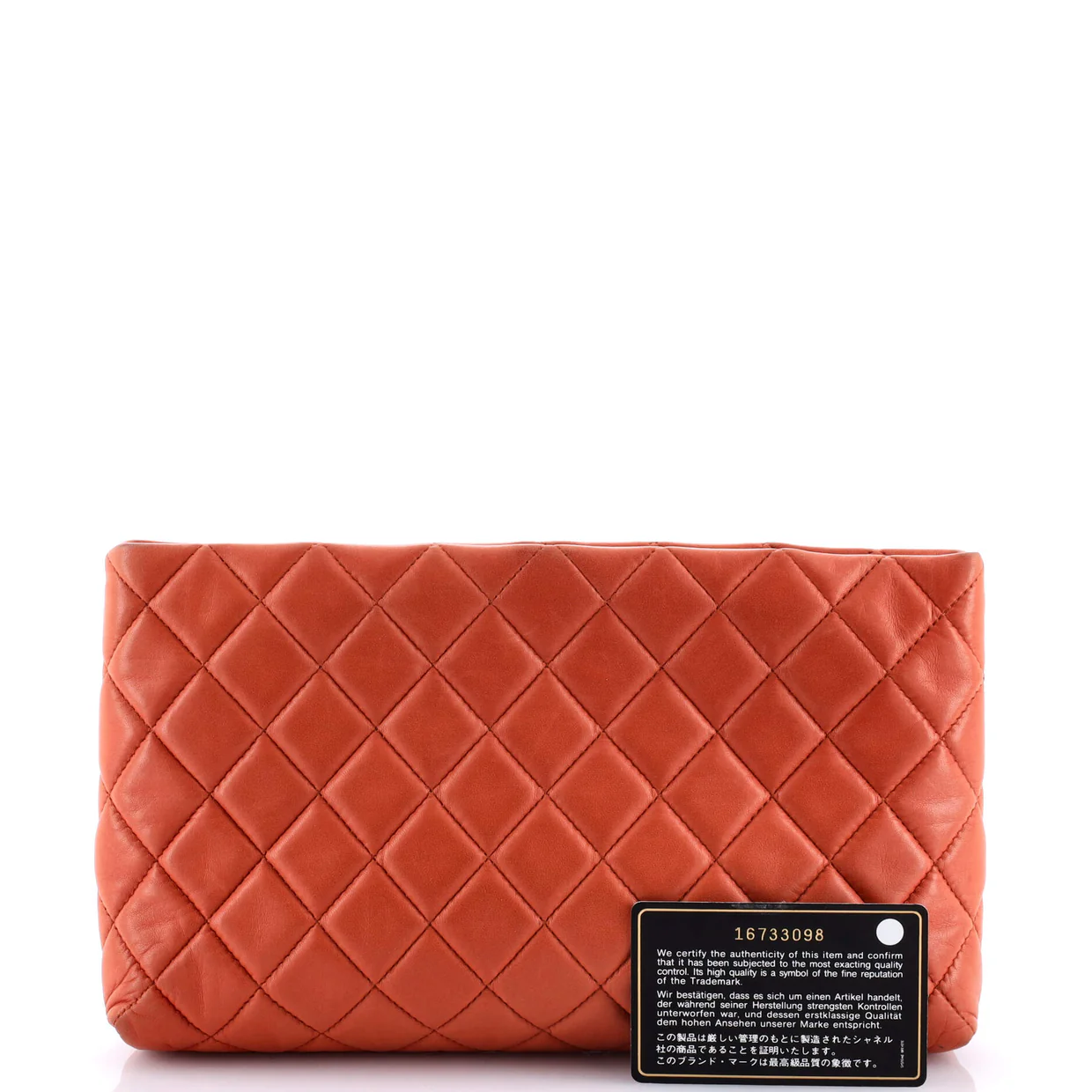 Square Timeless Clutch Quilted Lambskin - Deep Luxury