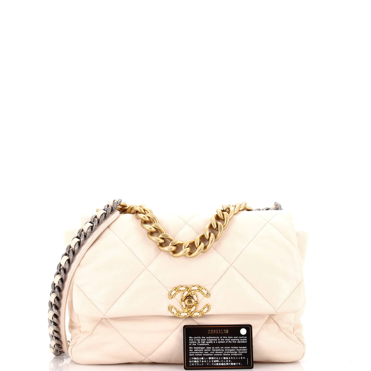 19 Flap Bag Quilted Leather Large - Deep Luxury