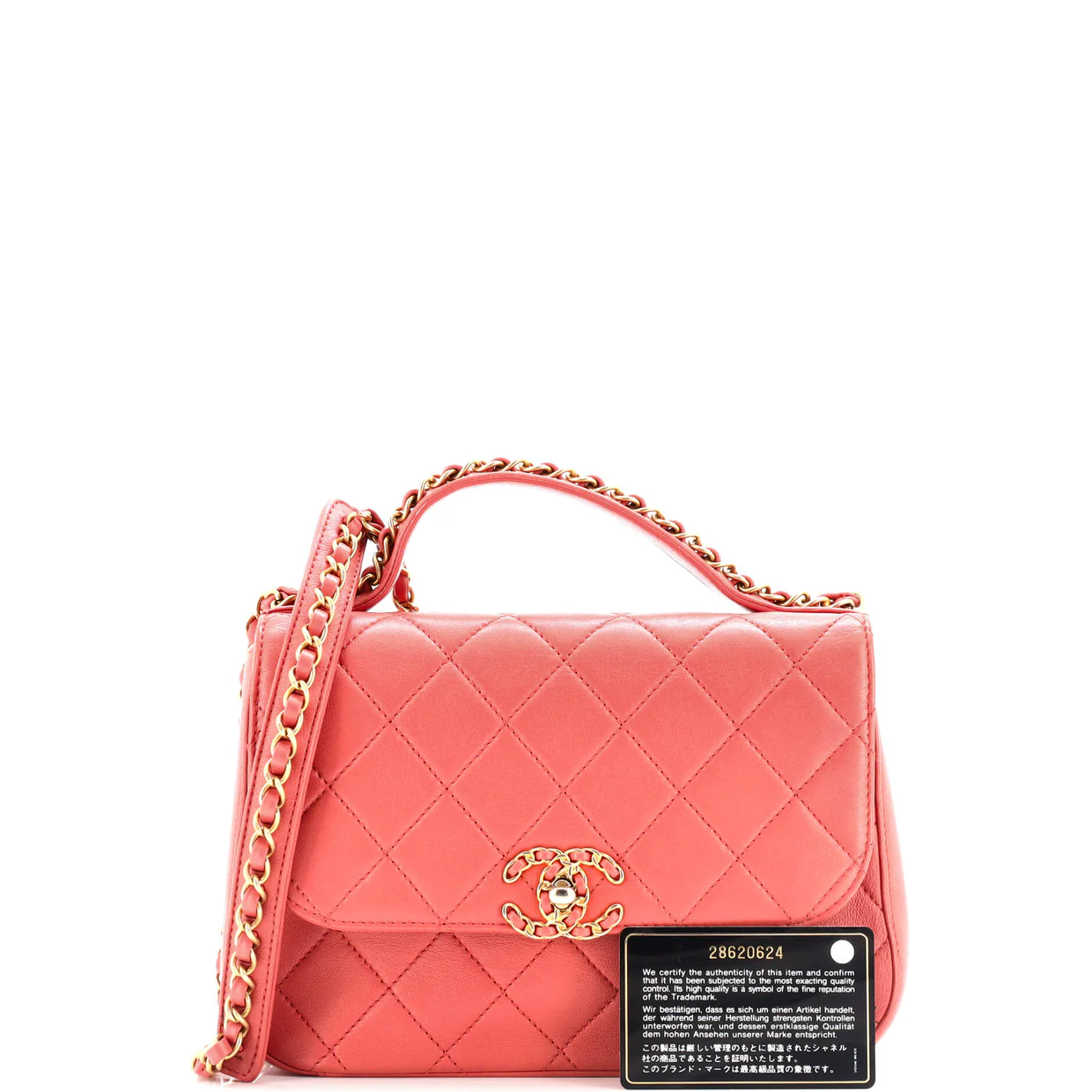 Chain Infinity Top Handle Bag Quilted Lambskin Small - Deep Luxury