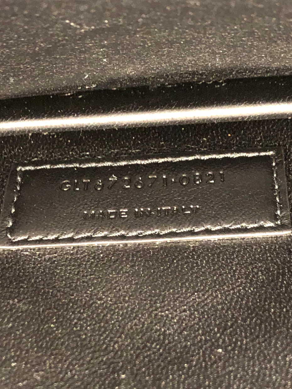 Le Maillon Chain Shoulder Bag Quilted Shearling Small - Deep Luxury