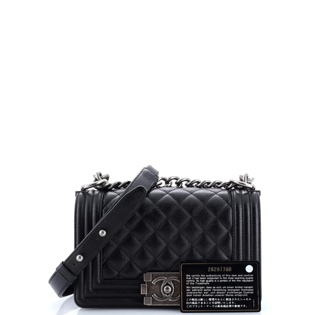 Boy Flap Bag Quilted Caviar Small - Deep Luxury