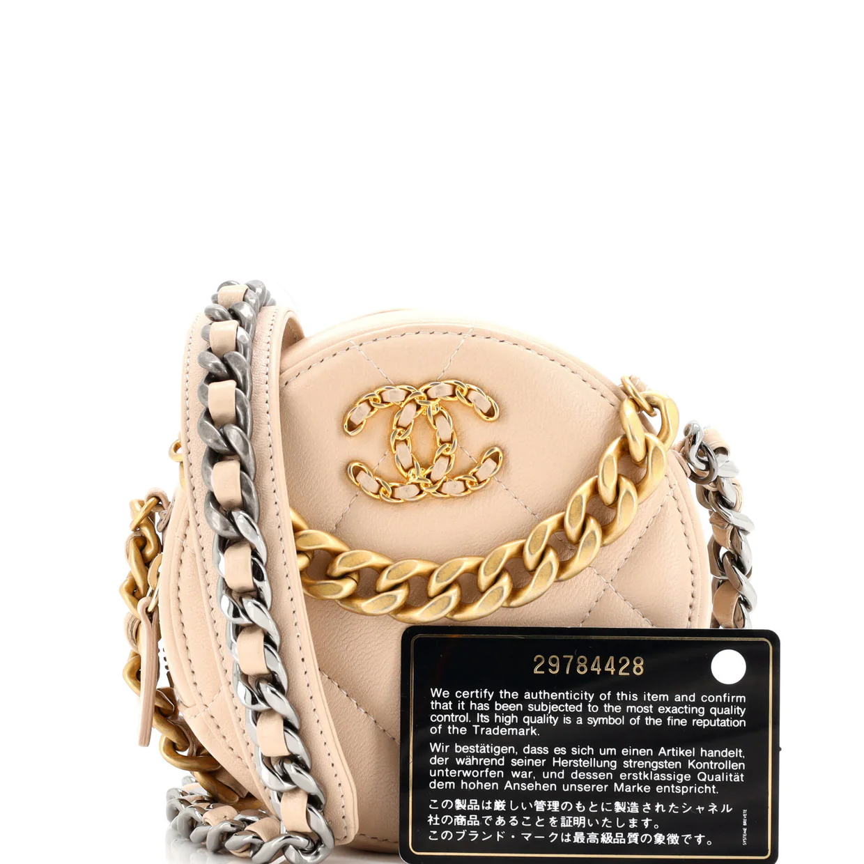19 Round Clutch with Chain Quilted Leather - Deep Luxury