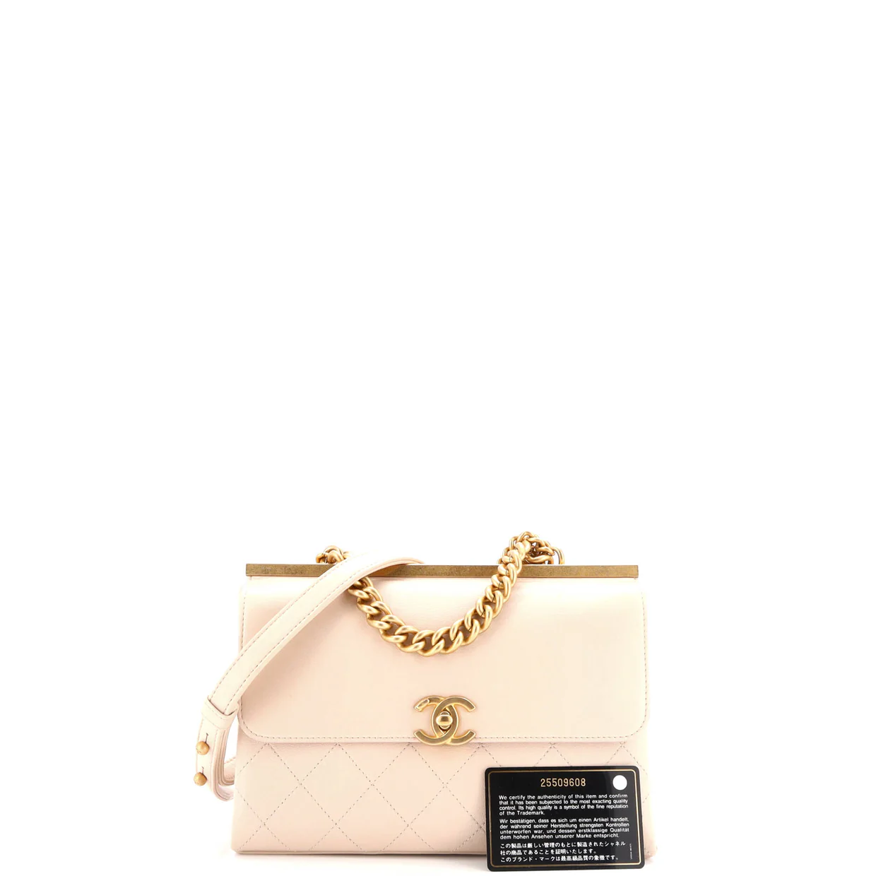 Coco Luxe Flap Bag Quilted Lambskin Small - Deep Luxury