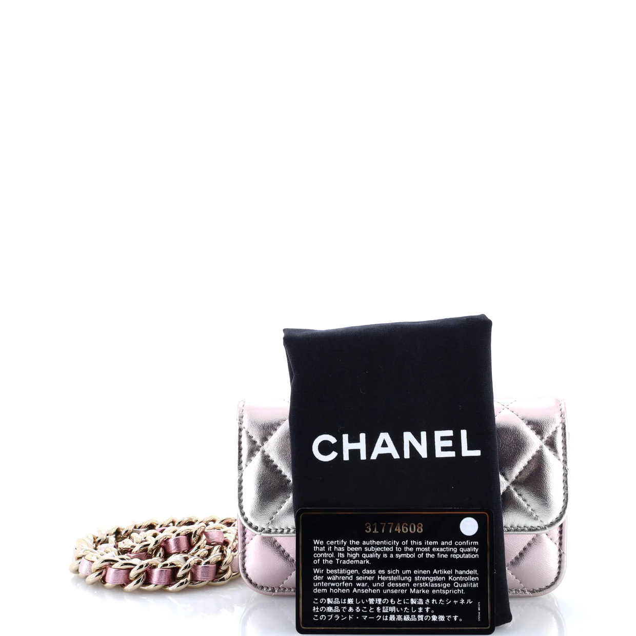 Coco Punk Chain Clutch Quilted Gradient Metallic Lambskin - Deep Luxury