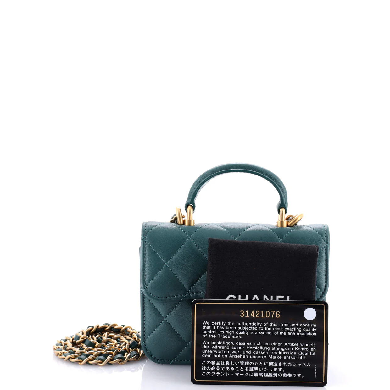 Top Handle Flap Coin Purse with Chain Quilted Lambskin - Deep Luxury