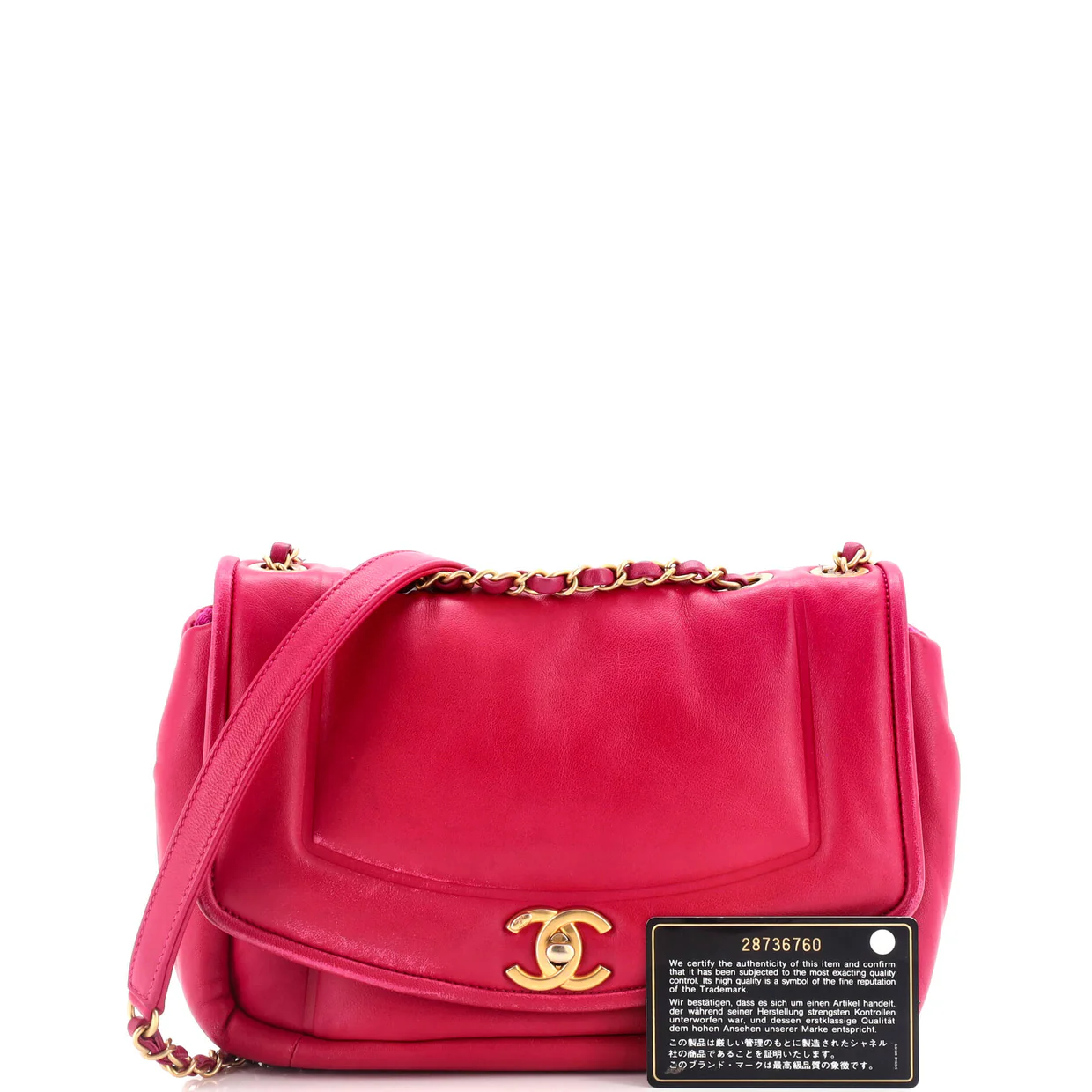 Vintage Puffy Flap Bag Lambskin Small - Deep Luxury