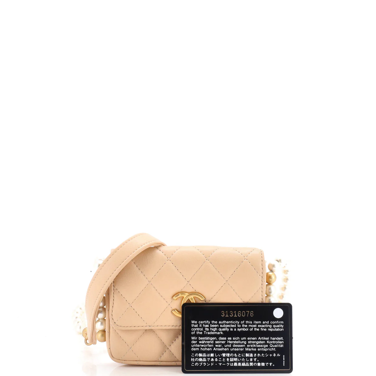 About Pearls Flap Card Holder with Chain Quilted Calfskin - Deep Luxury