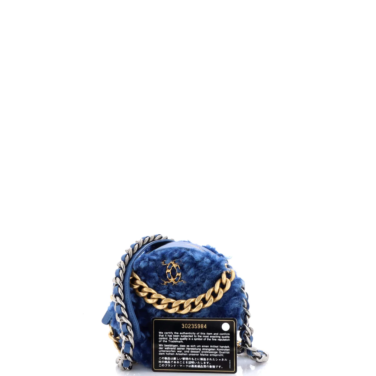 19 Round Clutch with Chain Quilted Shearling - Deep Luxury
