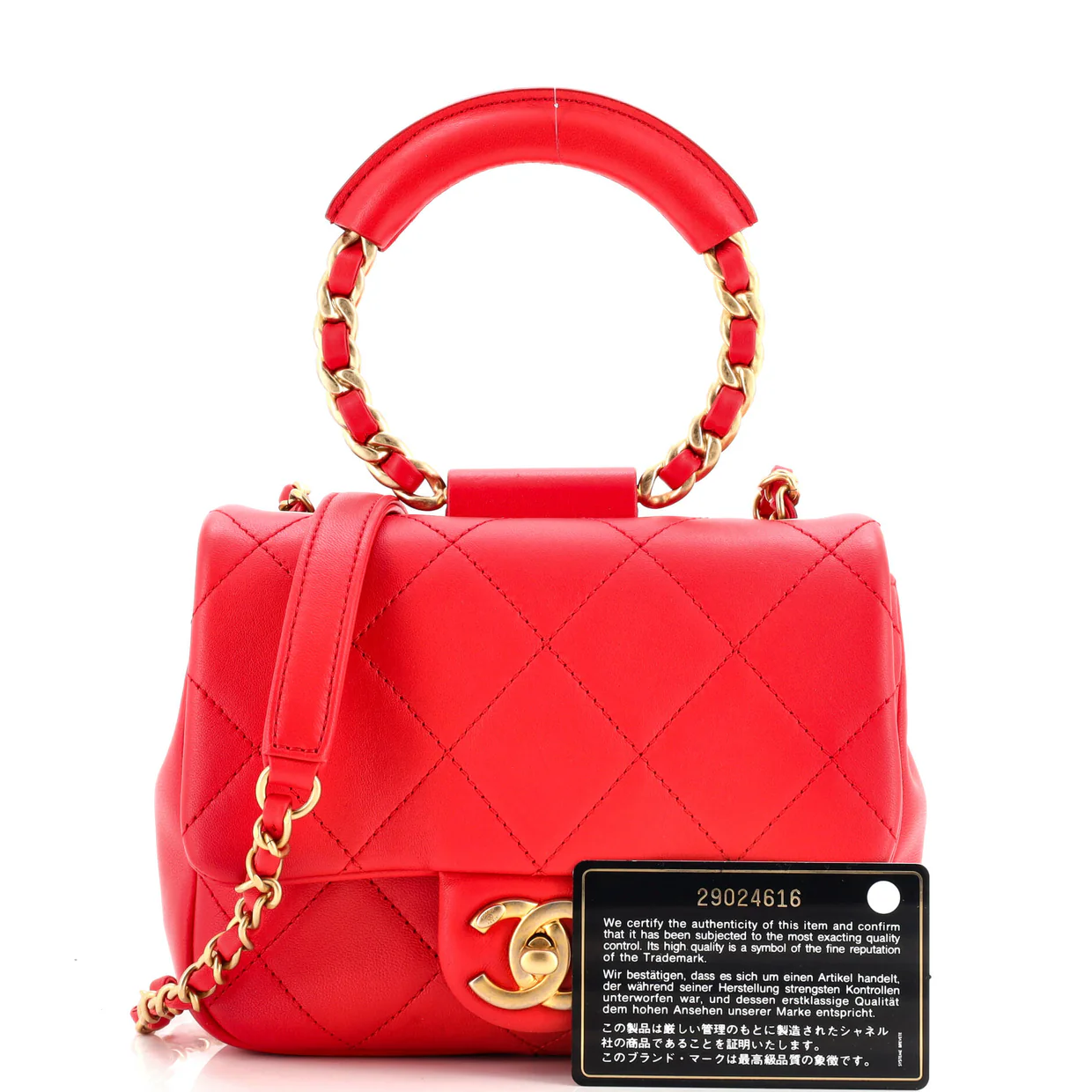 In The Loop Flap Bag Quilted Lambskin Small - Deep Luxury