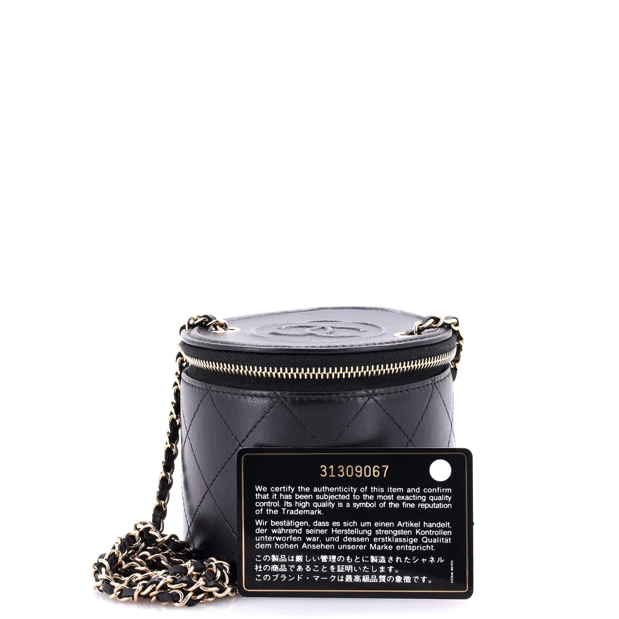 CC Round Vanity Case with Chain Quilted Lambskin Mini - Deep Luxury