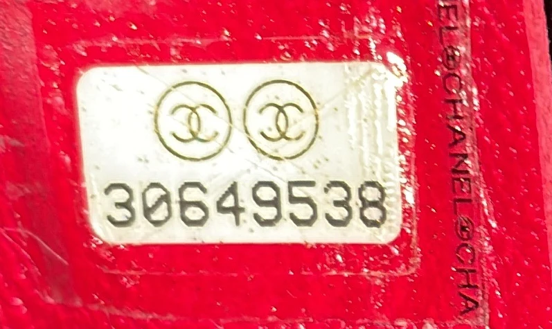 CC Coin Chain Flap Bag Quilted Lambskin Small - Deep Luxury