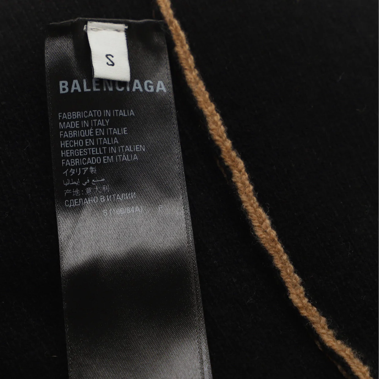 All Over Logo Sweater Cotton Blend - Deep Luxury