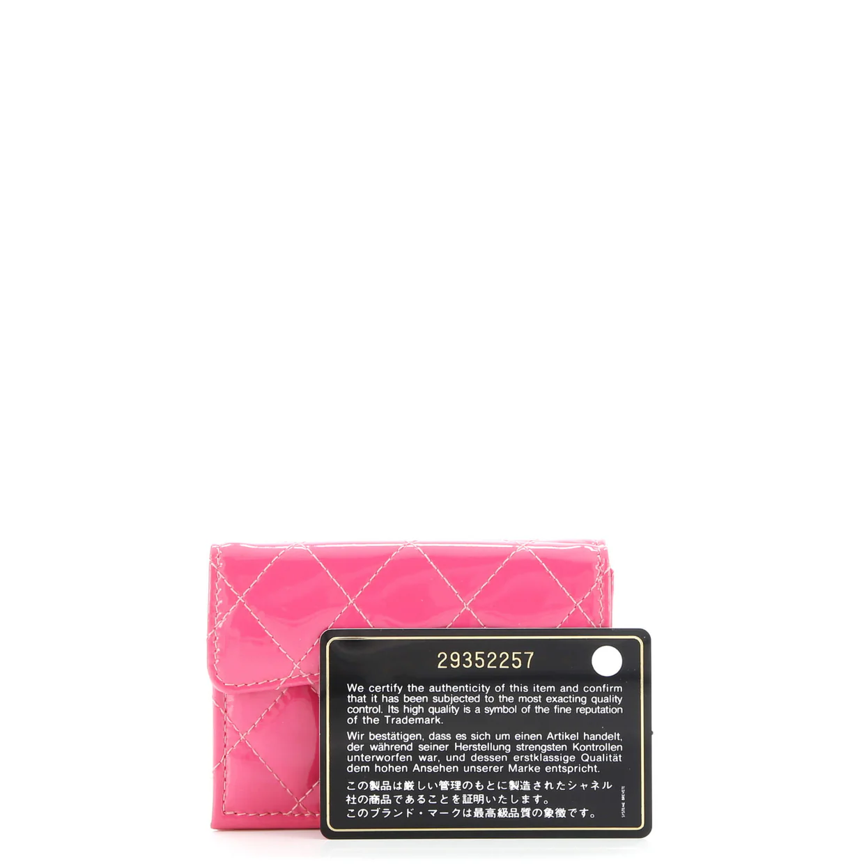 Classic Trifold Flap Wallet Quilted Patent Small - Deep Luxury