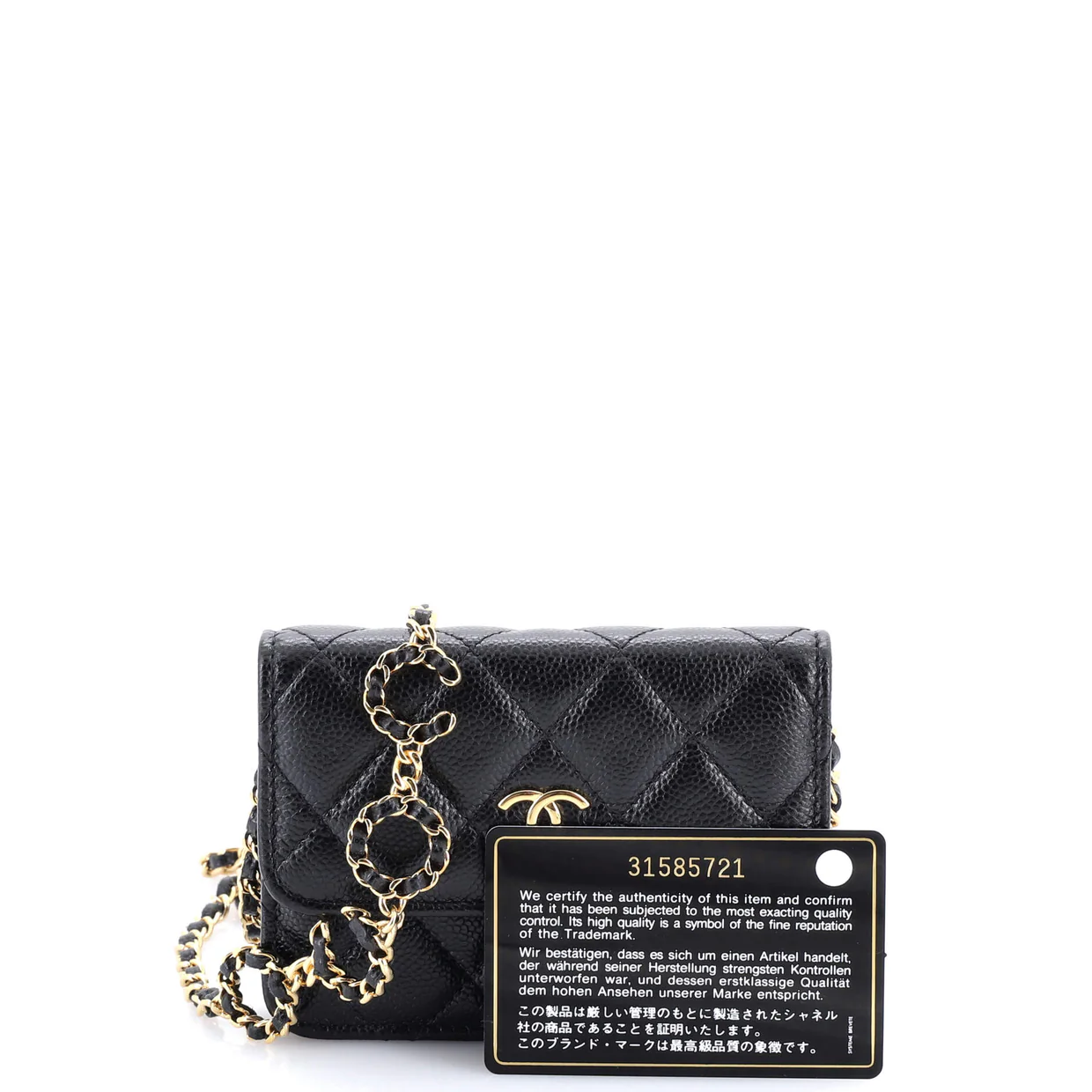 Miss Coco Strap Flap Clutch with Chain Quilted Caviar Mini - Deep Luxury