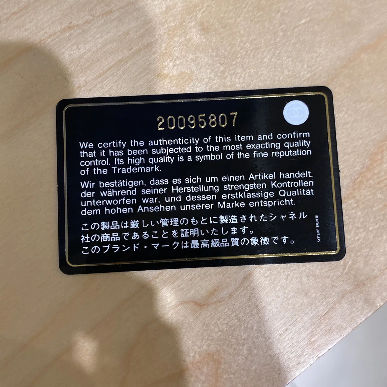 Classic Double Flap Bag Quilted Patent Jumbo - Deep Luxury