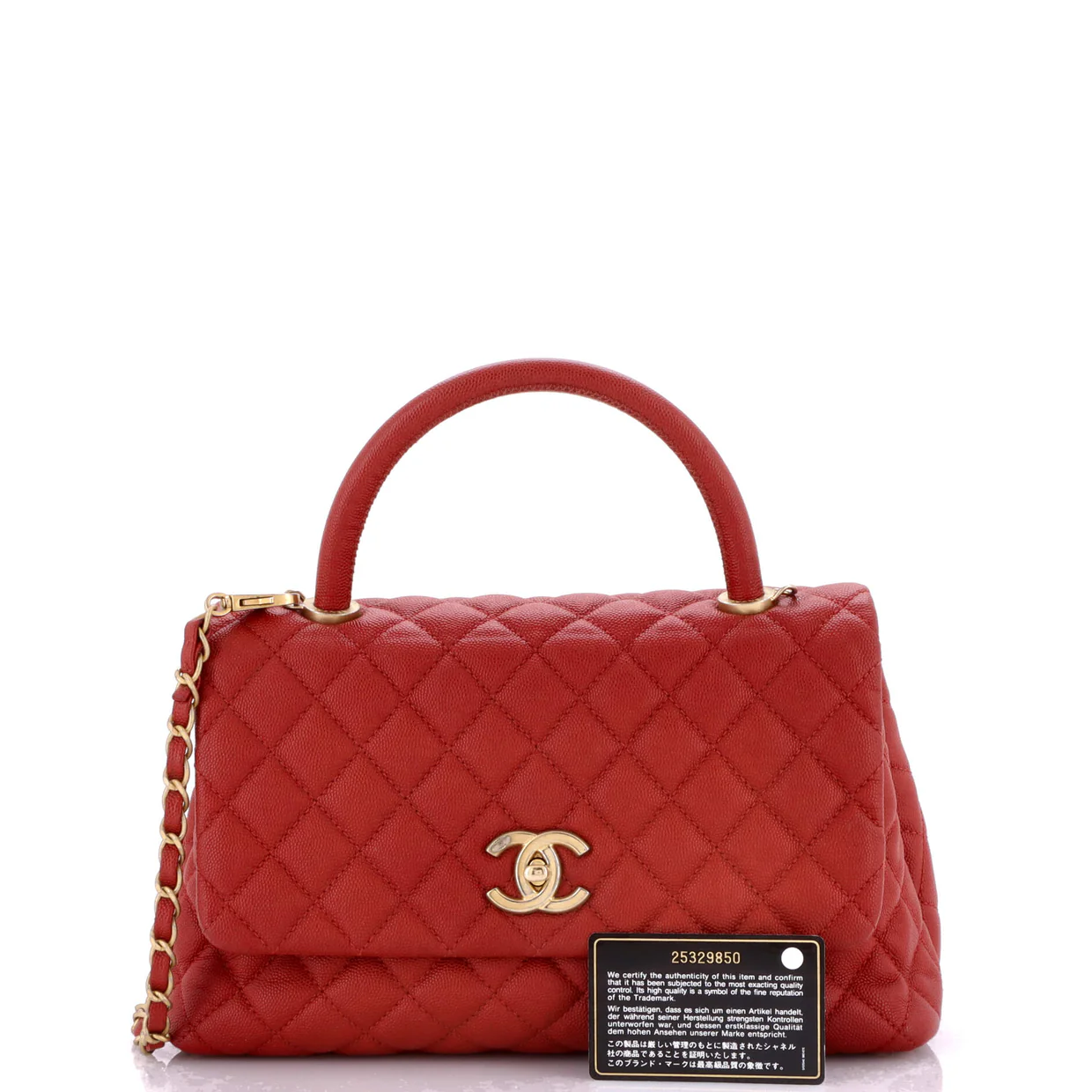 Coco Top Handle Bag Quilted Caviar Small - Deep Luxury