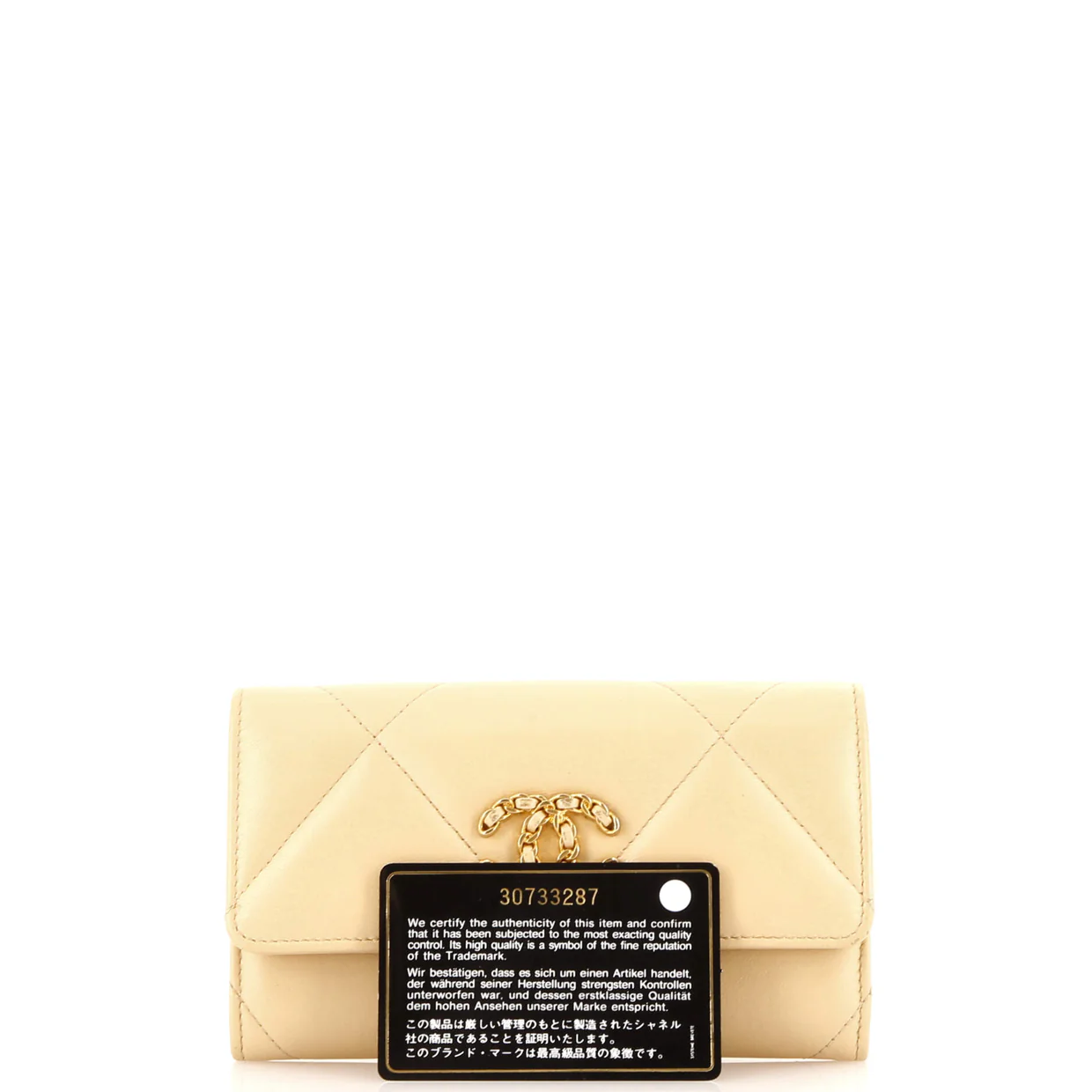19 Flap Wallet Quilted Lambskin Long - Deep Luxury