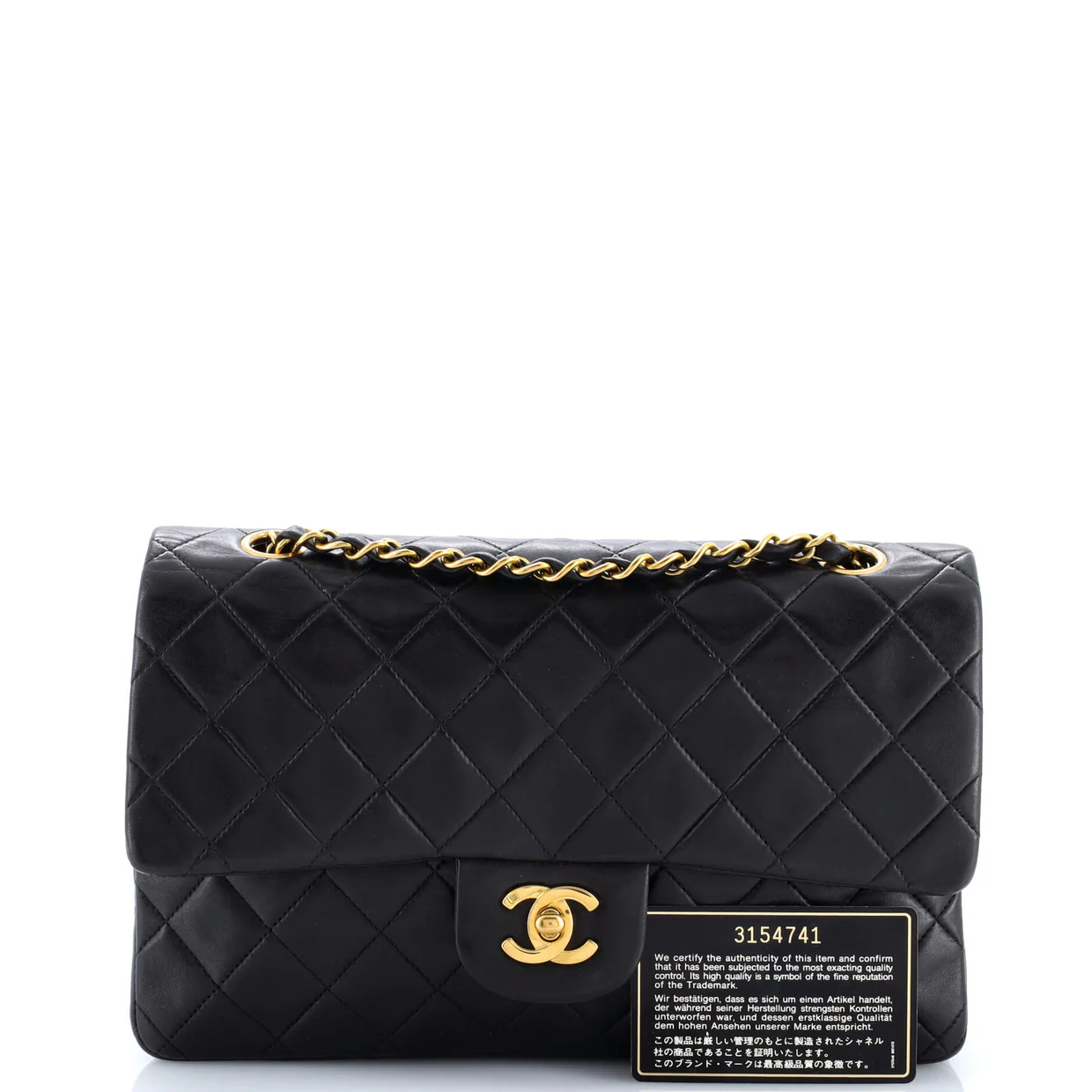Vintage Classic Double Flap Bag Quilted Lambskin Medium - Deep Luxury