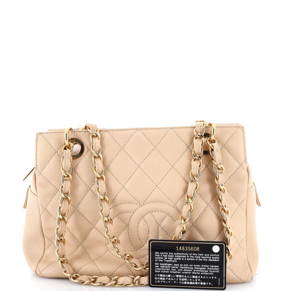 Petite Timeless Tote Quilted Caviar - Deep Luxury