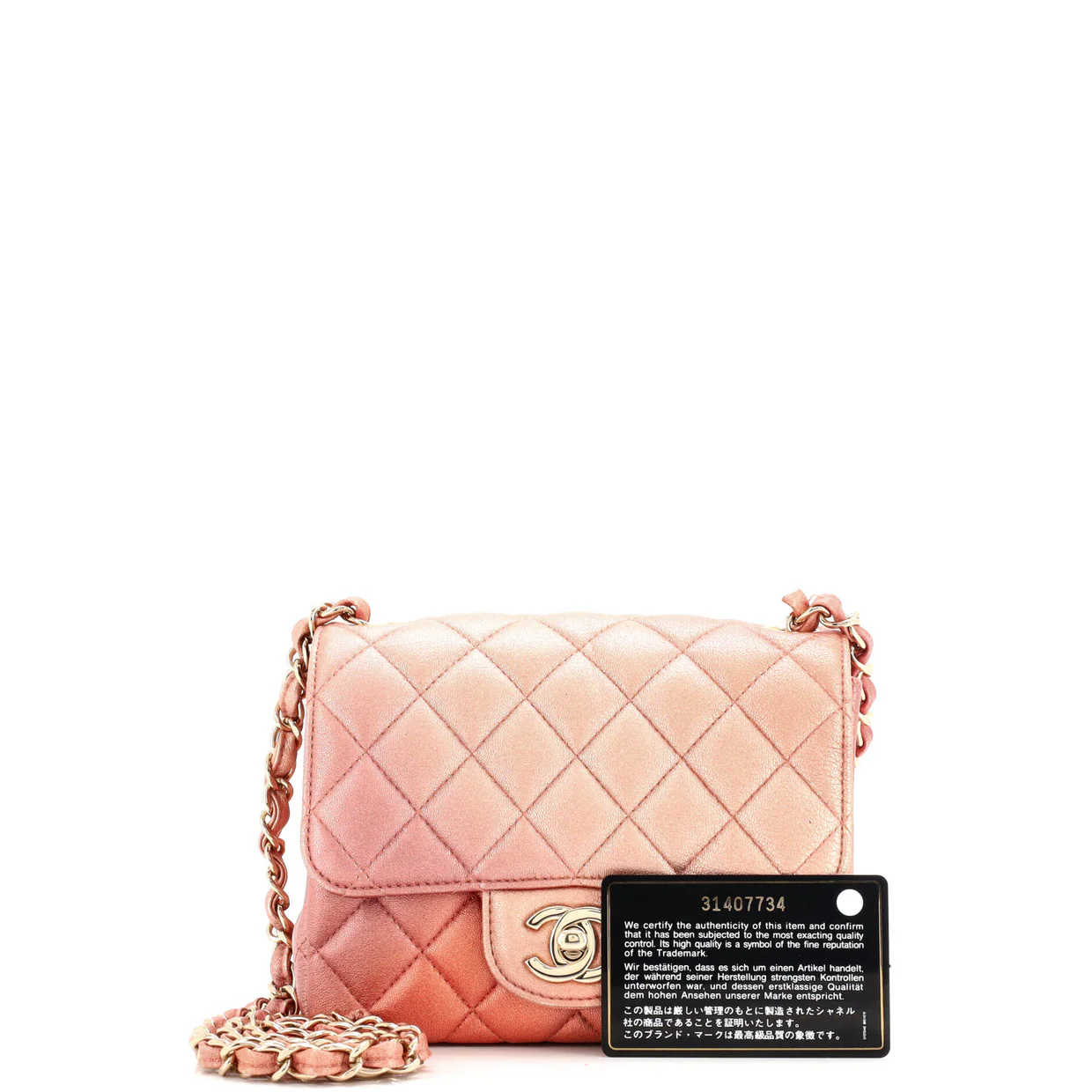 Square Classic Single Flap Bag Quilted Ombre Metallic Lambskin Mini - Deep Luxury