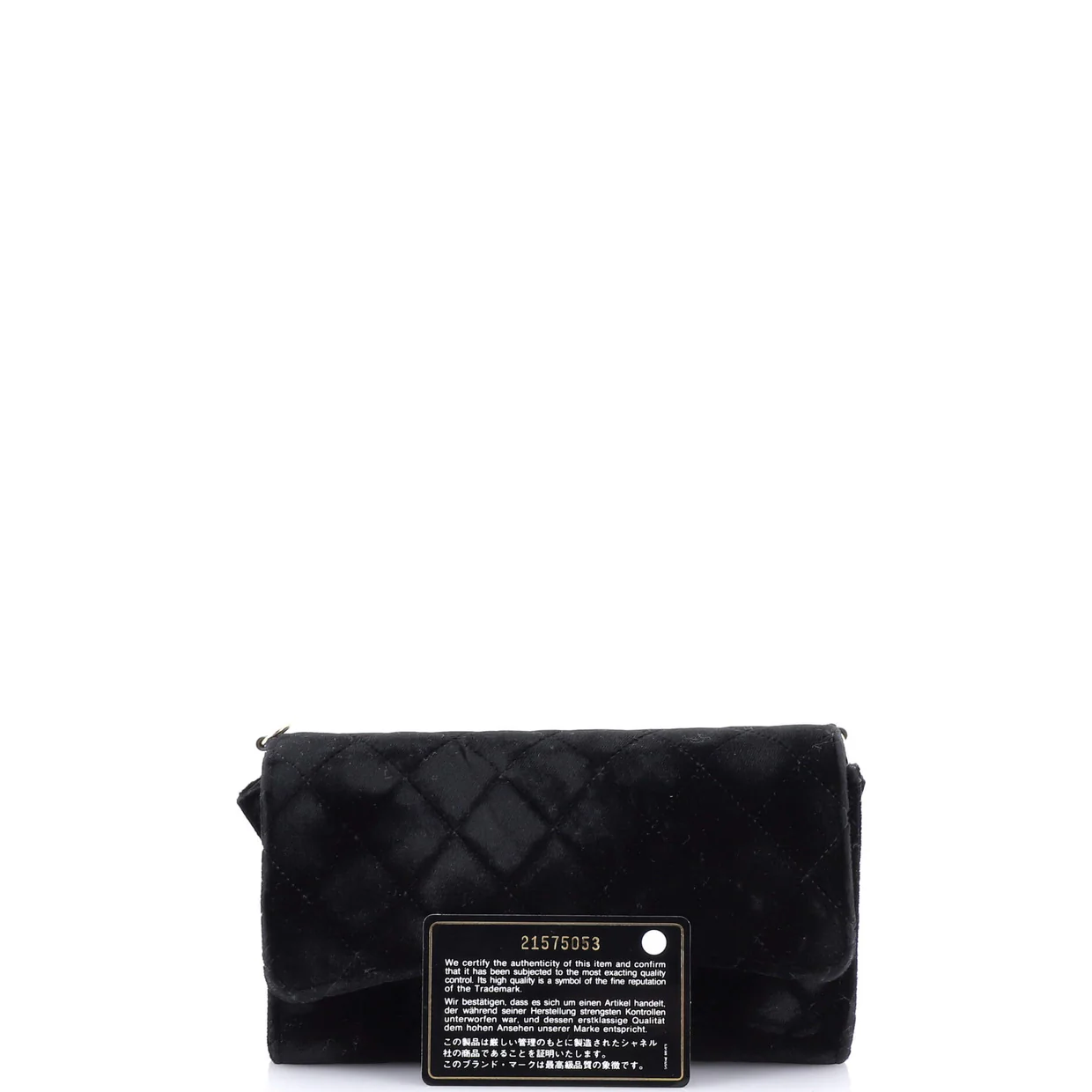 Wallet on Short Chain Quilted Velvet - Deep Luxury