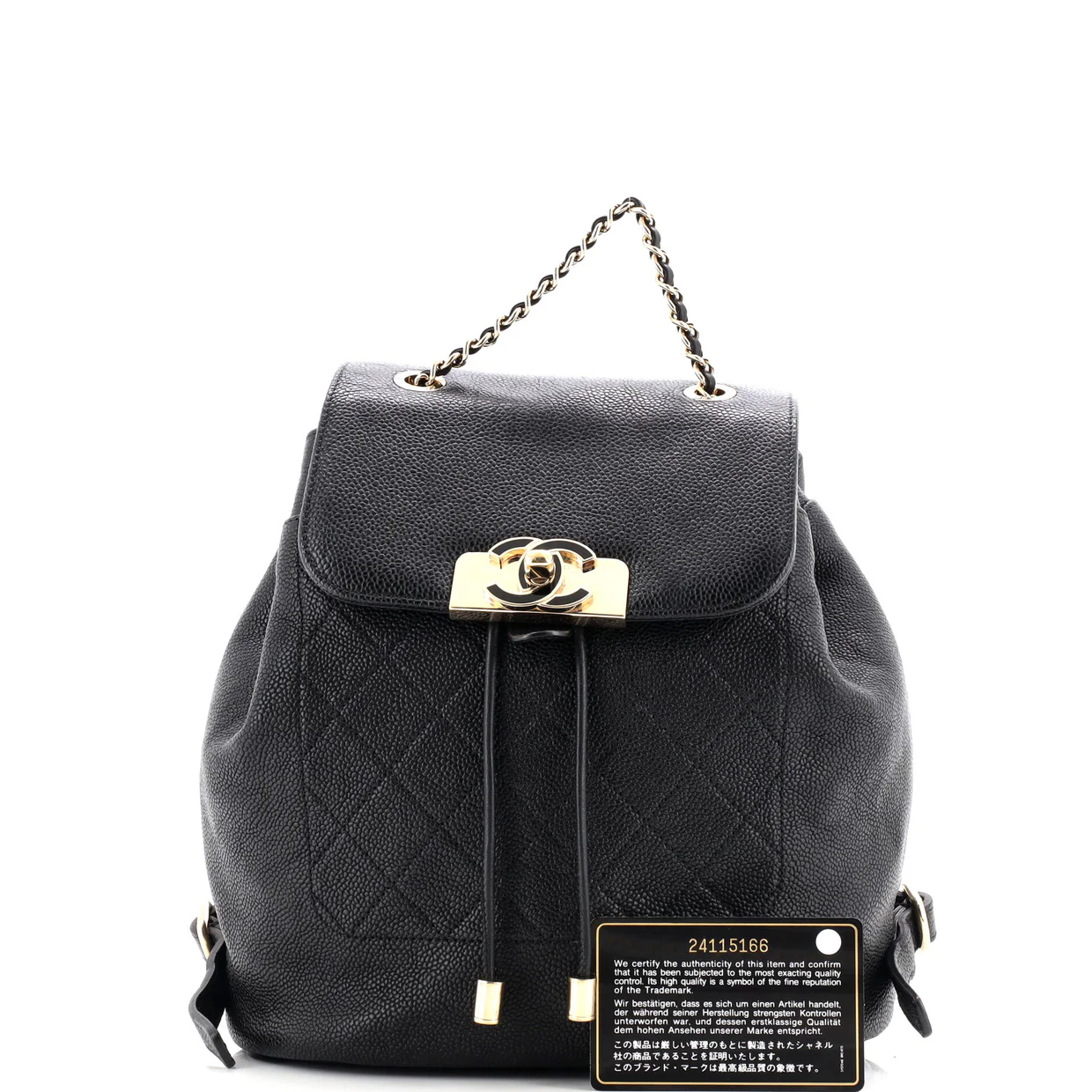 Data Center CC Flap Backpack Quilted Caviar Medium - Deep Luxury