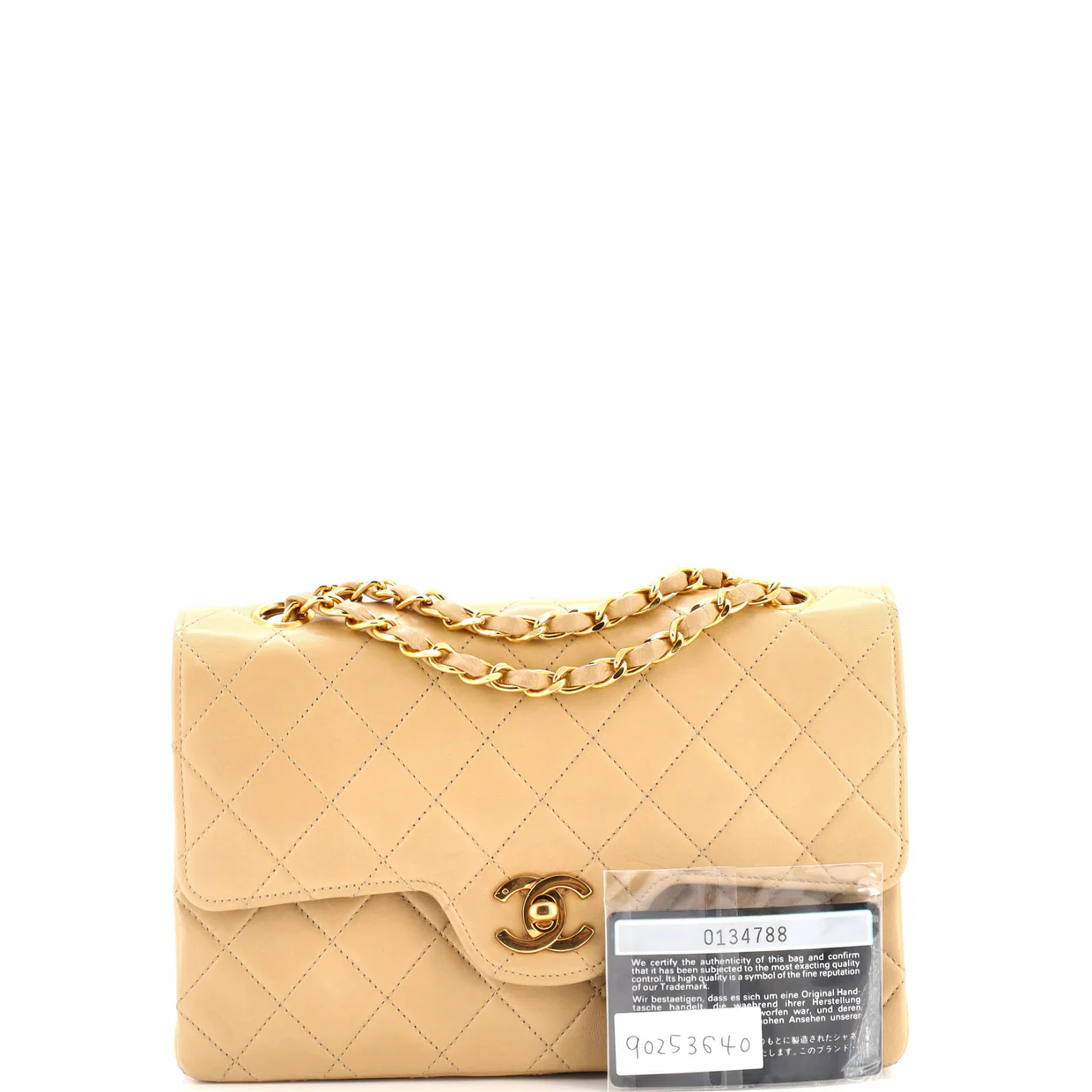 Vintage Chain Curved Double Flap Bag Quilted Lambskin Medium - Deep Luxury