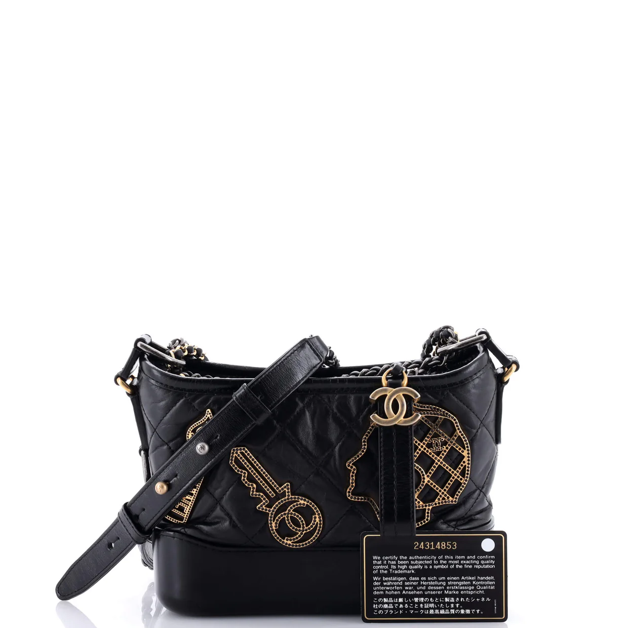 Gabrielle Hobo Embellished Quilted Aged Calfskin Small - Deep Luxury