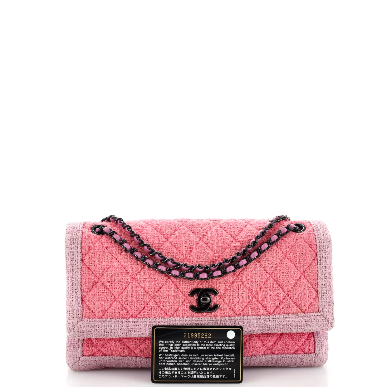 Two Tone Flap Bag Quilted Tweed Small - Deep Luxury
