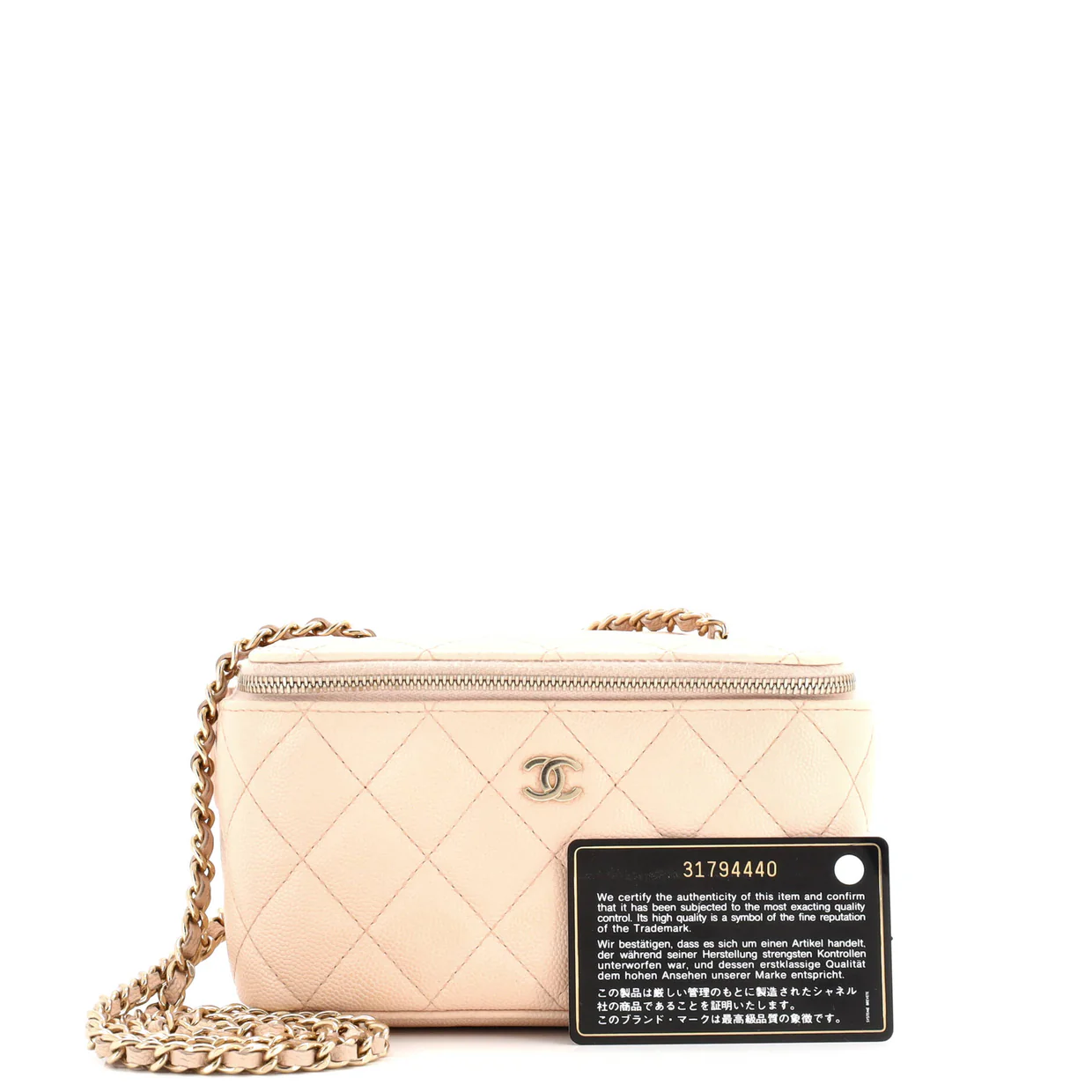 Classic Vanity Case with Chain Quilted Caviar Small - Deep Luxury