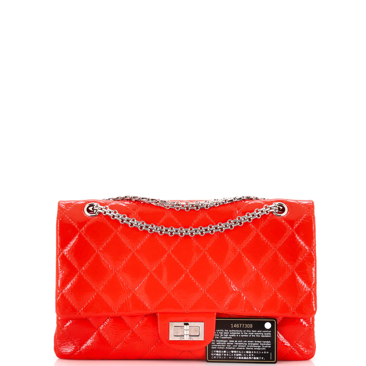 Reissue 2.55 Flap Bag Quilted Crinkled Patent 227 - Deep Luxury