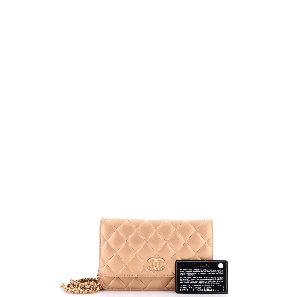 Textured CC Wallet on Chain Quilted Caviar - Deep Luxury