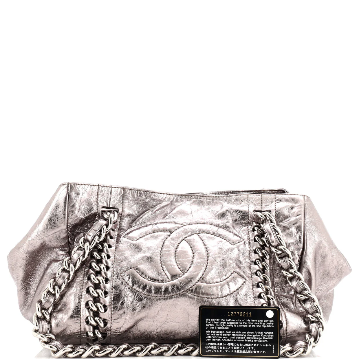 Modern Chain Tote Metallic Calfskin Large - Deep Luxury