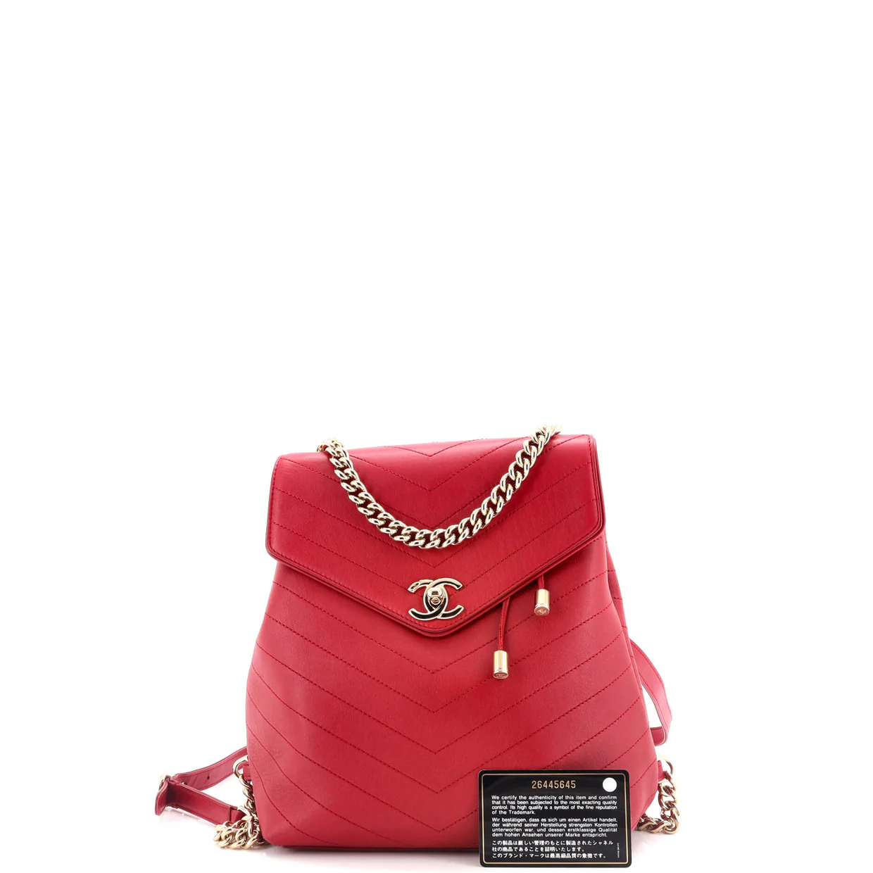 Coco Chevron Backpack Stitched Calfskin Small - Deep Luxury