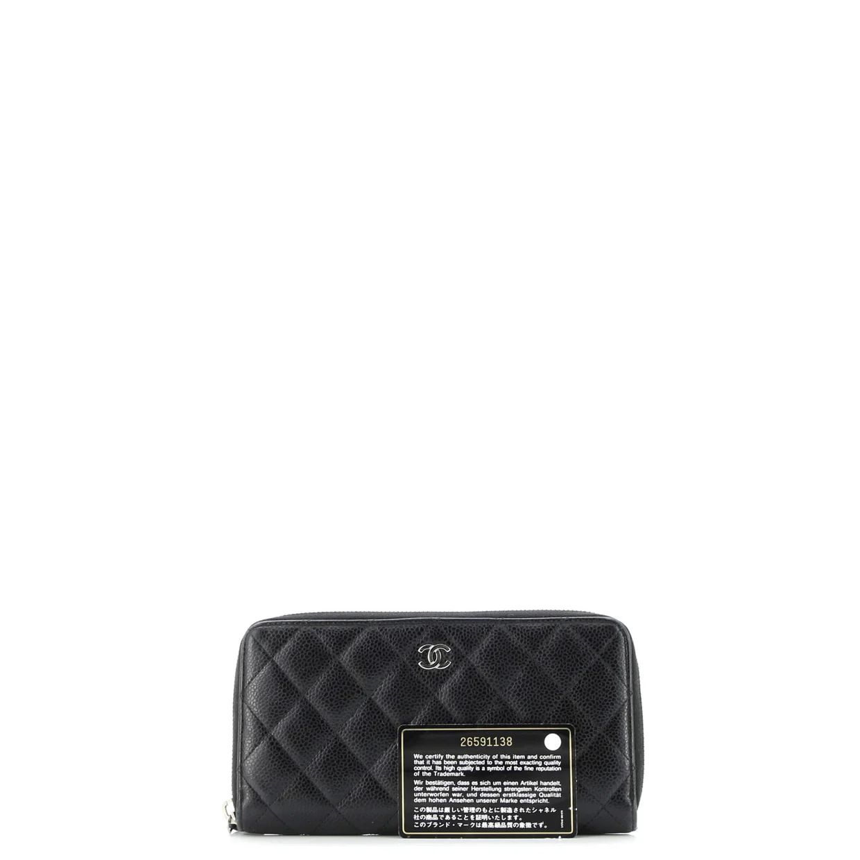 Zip Around Organizer Wallet Quilted Caviar Large - Deep Luxury